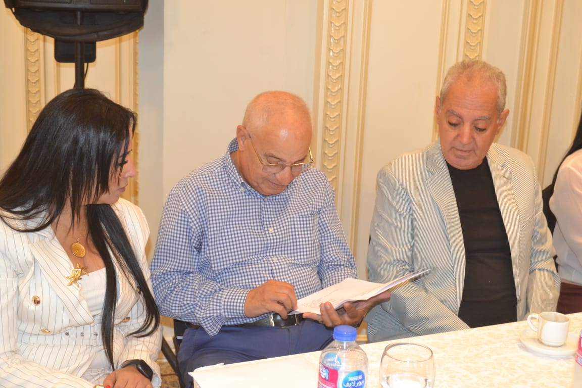 جانب من المؤتمر