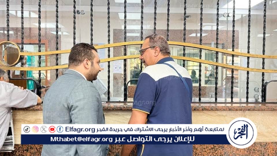 FB_IMG_1758826625255