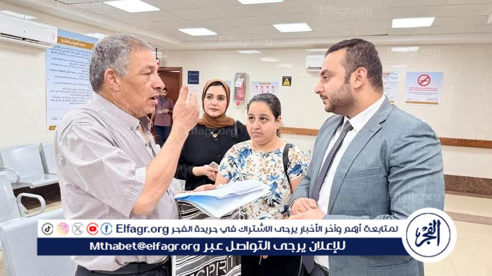 FB_IMG_1758826635686