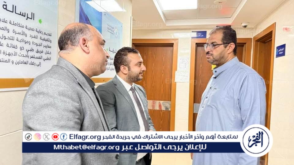 FB_IMG_1758826622657