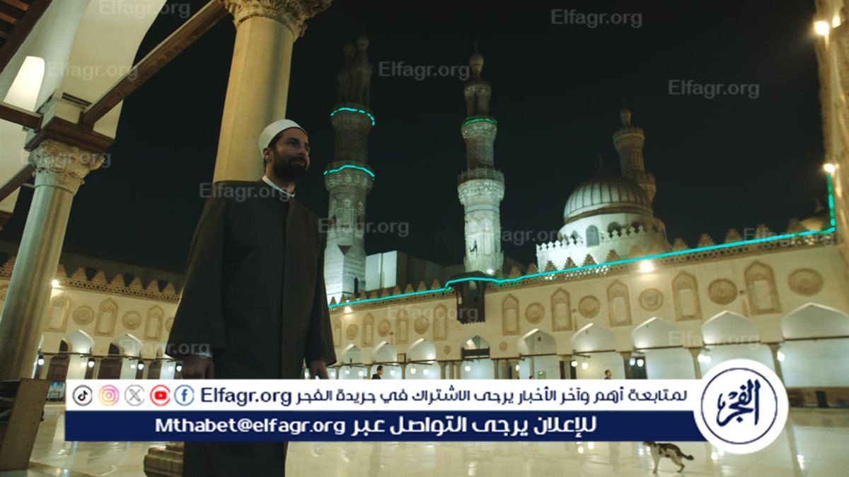 فيلم عالمي بالعرض الأول بمهرجان الإسكندرية السينمائي