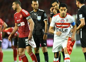 الديربي المصري