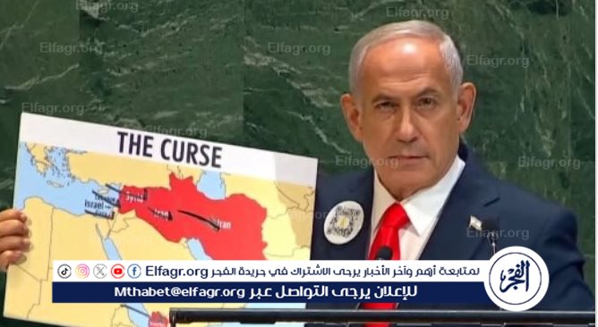 رئيس وزراء إسرائيل 