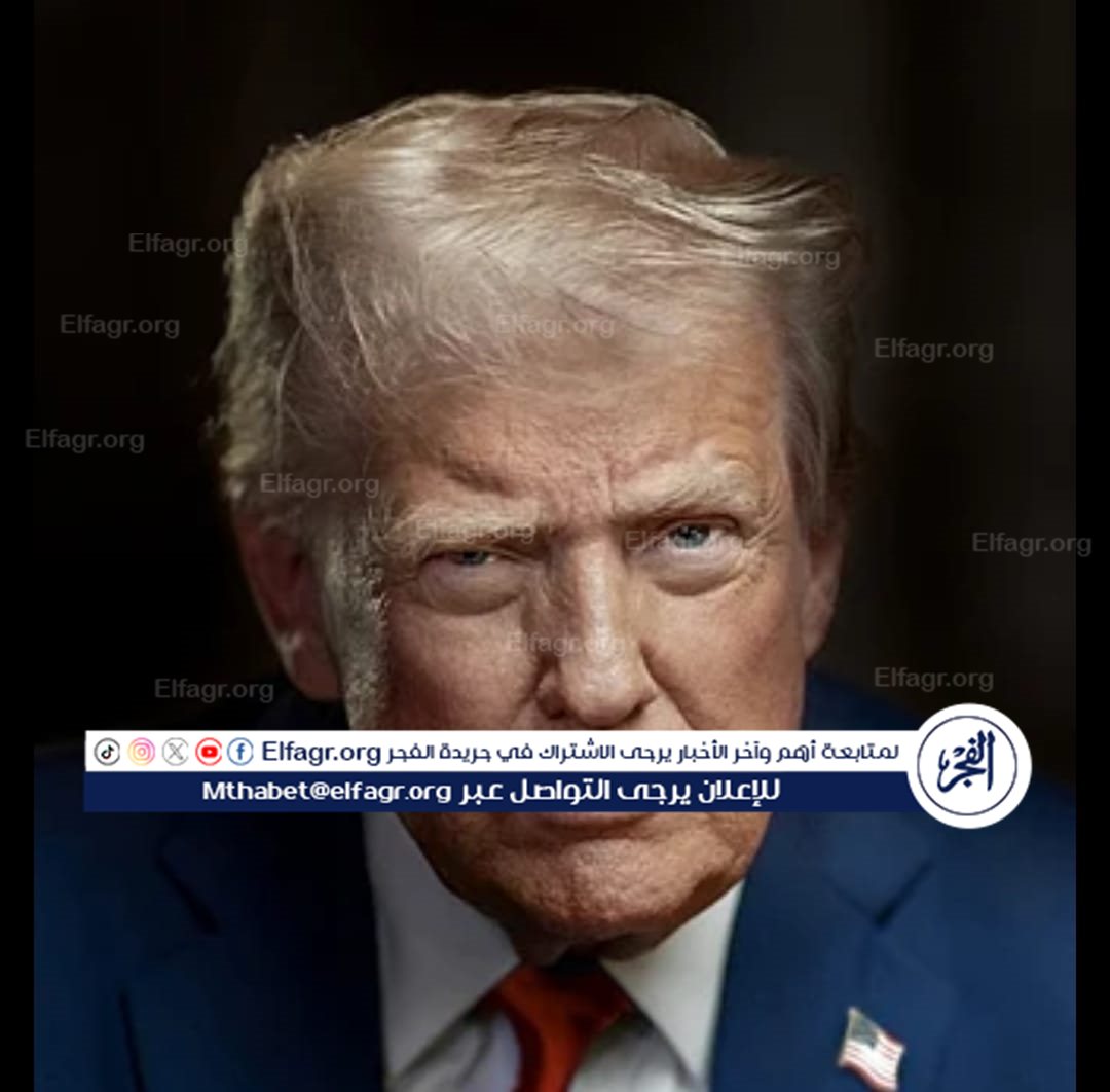 رئيس أمريكا 