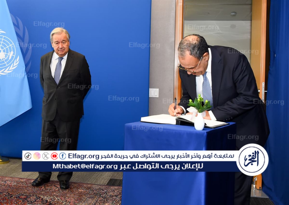 وزير الخارجية وسكرتير الأمم المتحدة