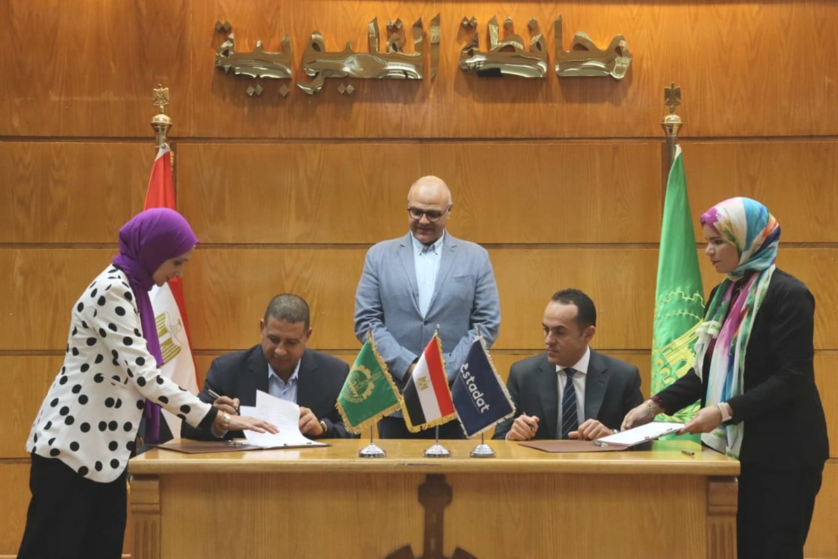 WhatsApp Image 2025-09-30 at 1.19.29 PM (3)