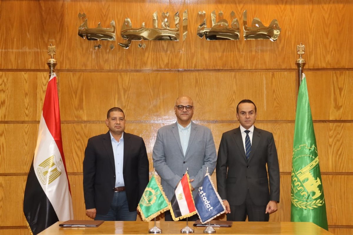 WhatsApp Image 2025-09-30 at 1.19.29 PM (2)