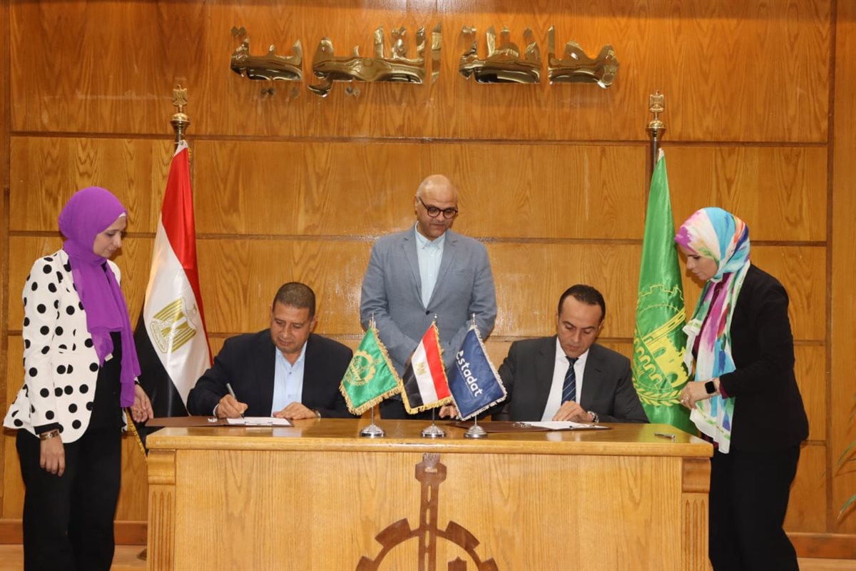 WhatsApp Image 2025-09-30 at 1.19.29 PM (1)