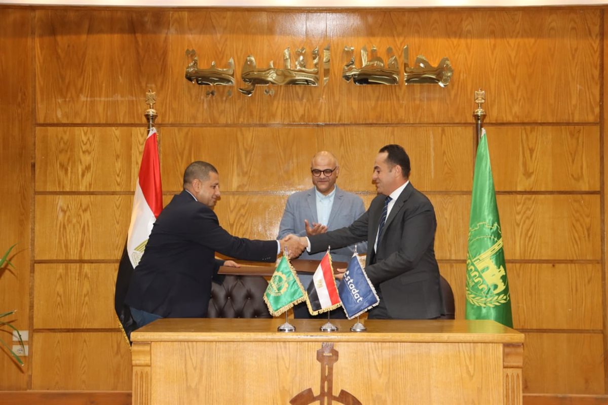 WhatsApp Image 2025-09-30 at 1.19.29 PM