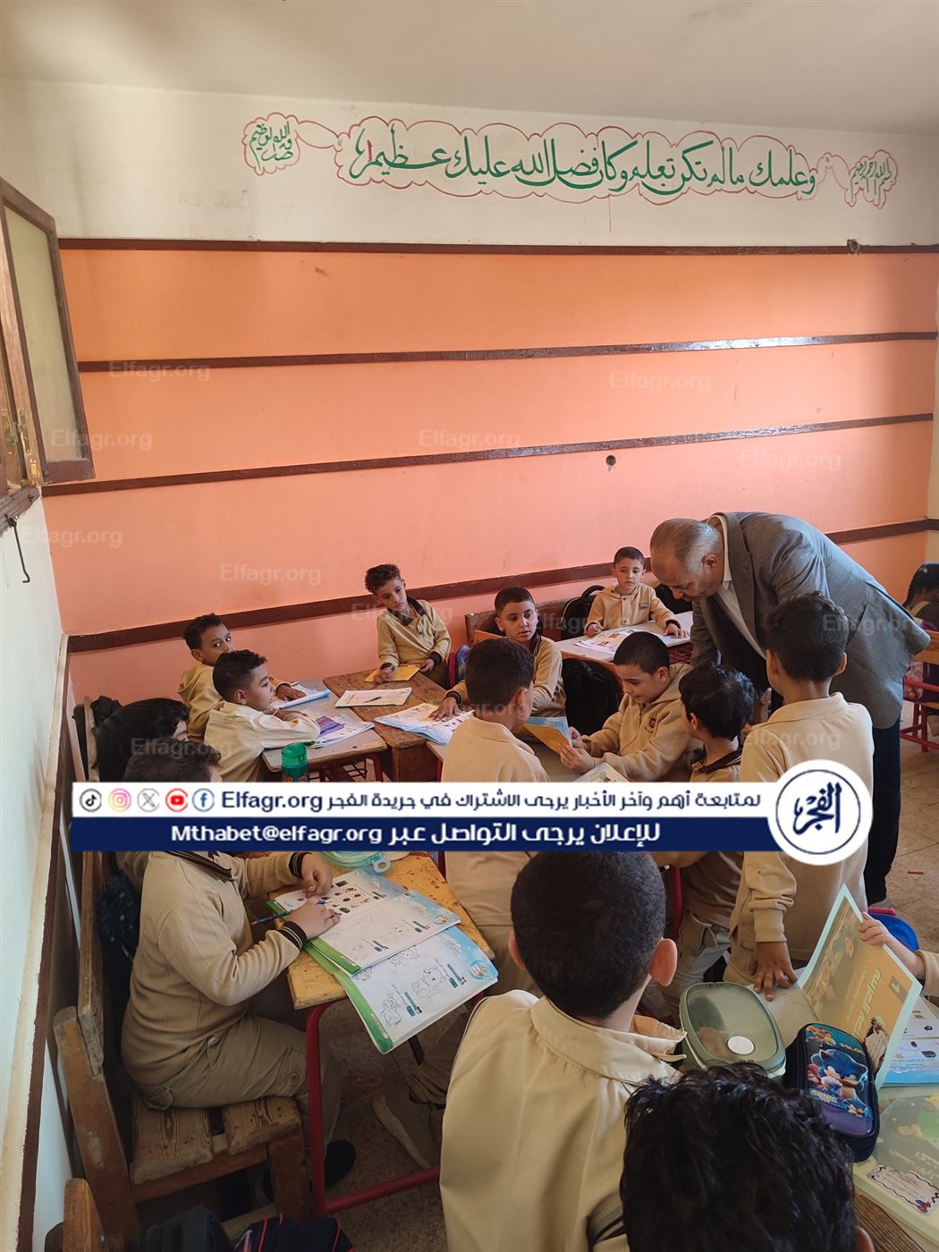 556827155_4092831254288591_3245919686737887975_n