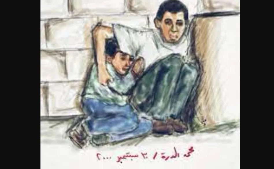 صرخة أب ودمعة أم