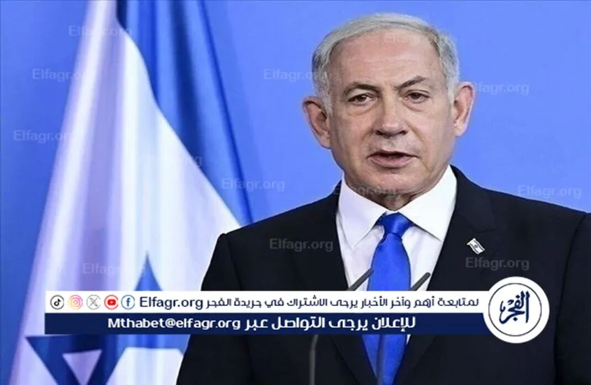 رئيس الوزراء الإسرائيلي بنيامين نتنياهو أعلن دعمه الكامل للخطة