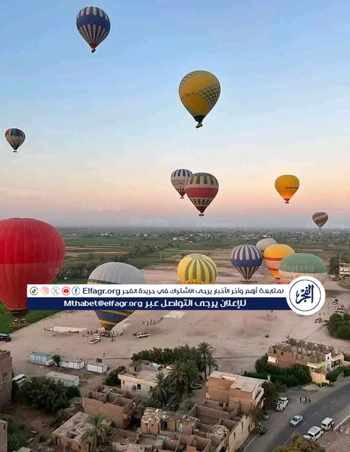 FB_IMG_1759663108070