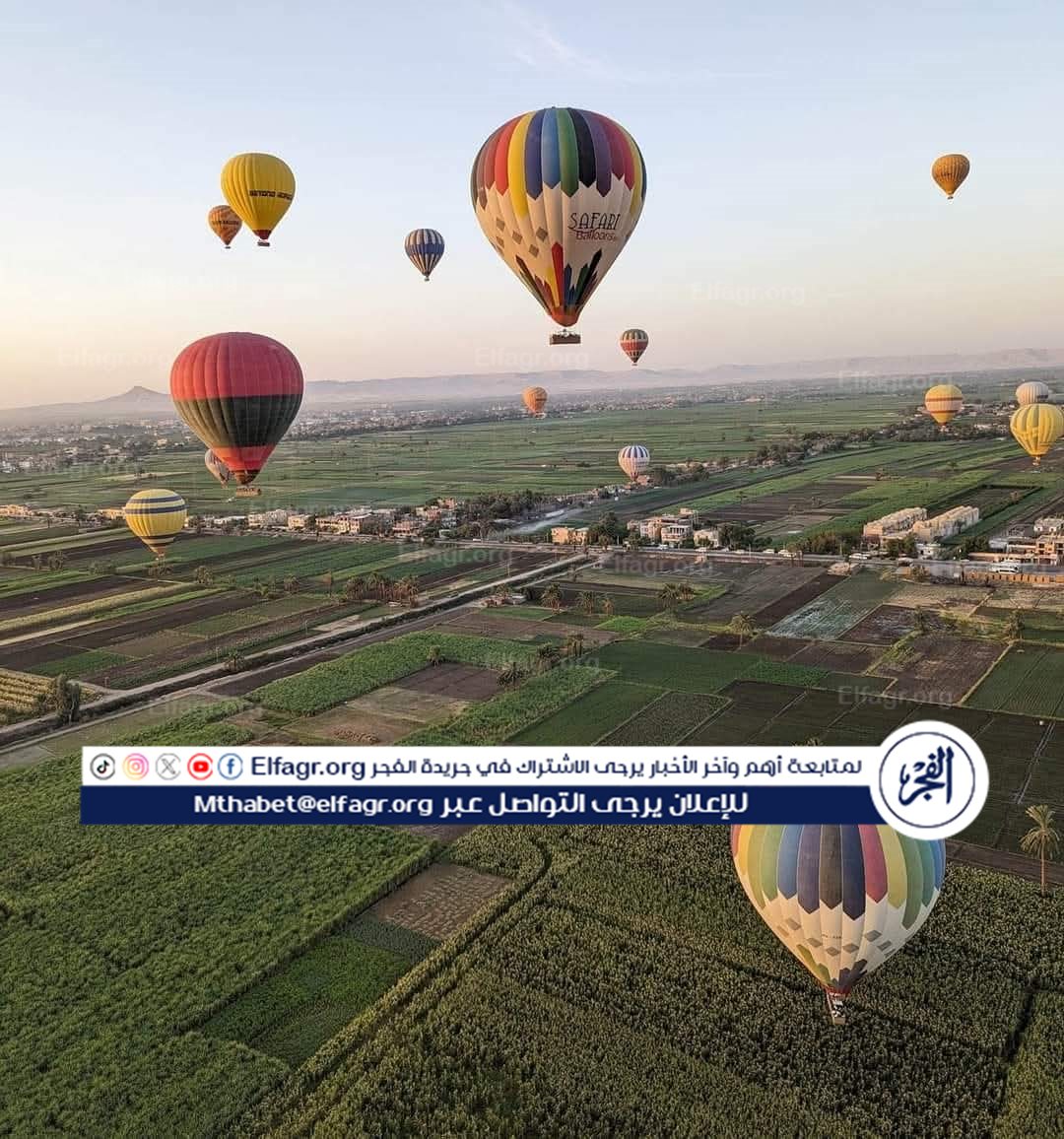 FB_IMG_1759663097621