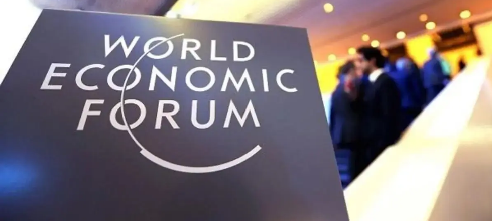 يؤكد تقرير المنتدى الاقتصادي العالمي الصار في أبريل 2024، على أهمية التطبيق المسؤول للذكاء الاصطناعي.