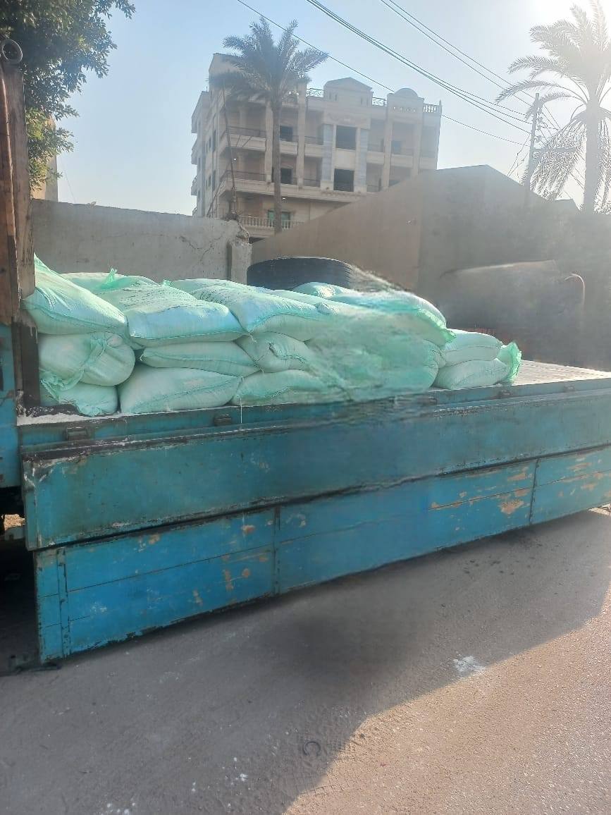 558105968_1145632111090006_9204060752122907896_n