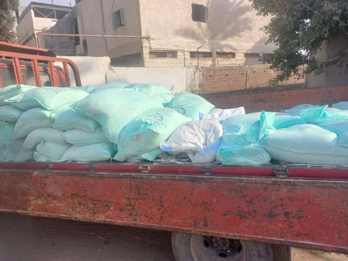 558682615_1145632064423344_1294920227475408623_n