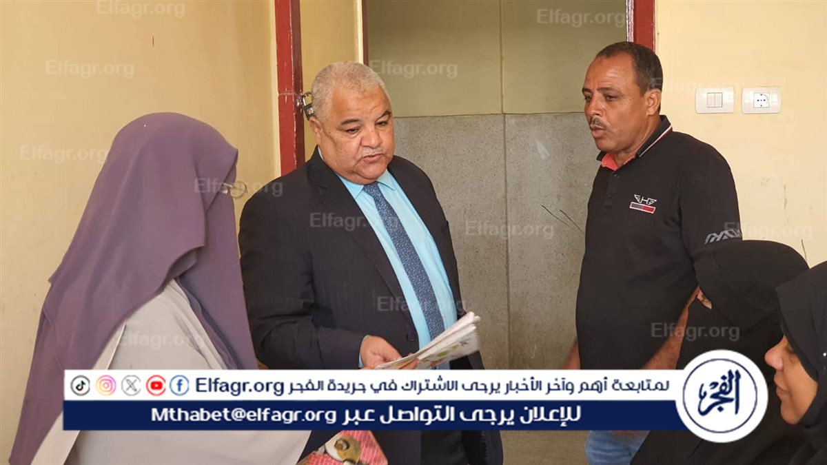 FB_IMG_1759746189384