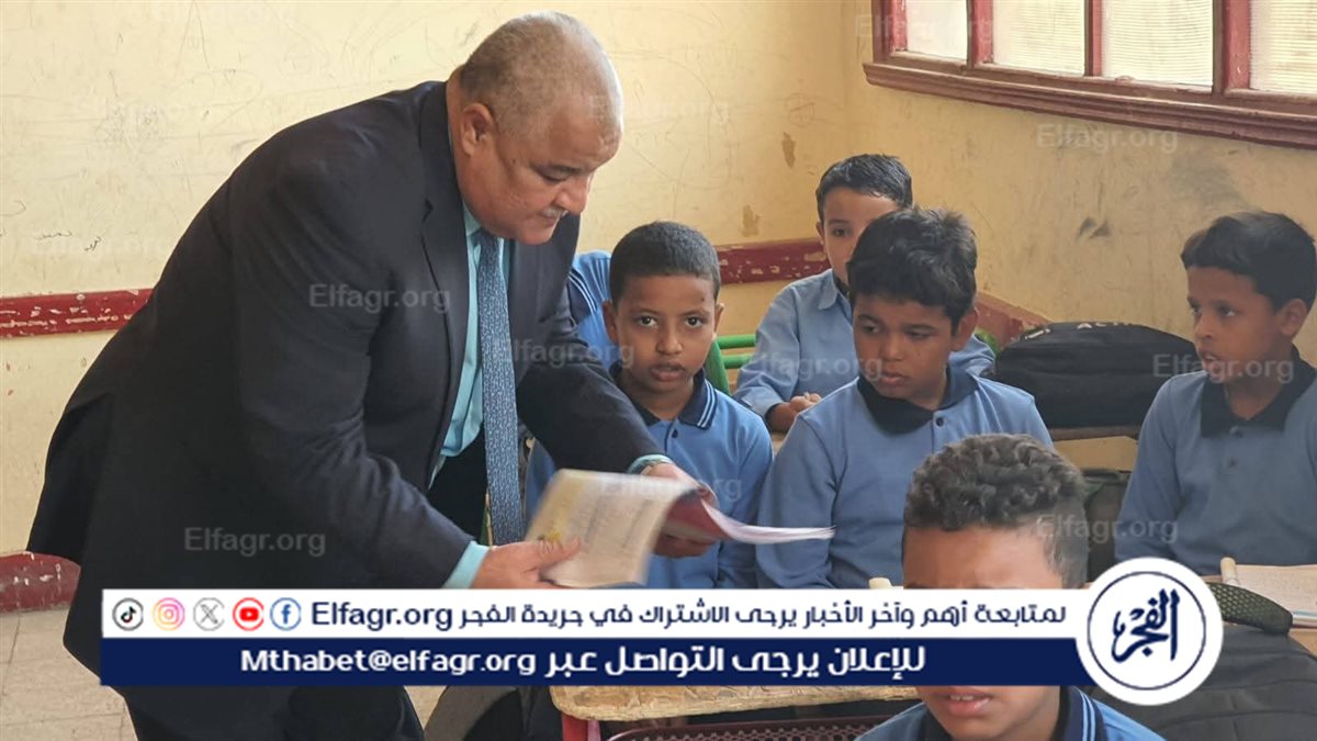 FB_IMG_1759746183639