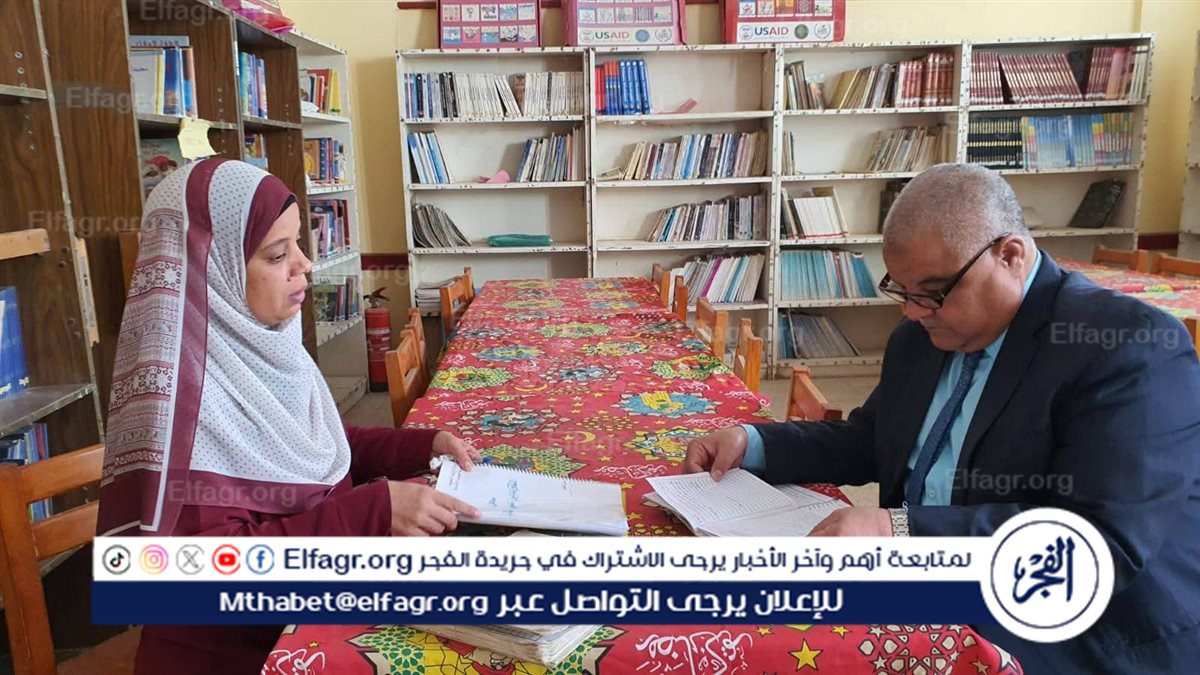 FB_IMG_1759746186908