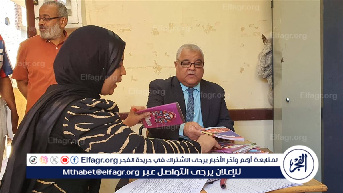 FB_IMG_1759746178781