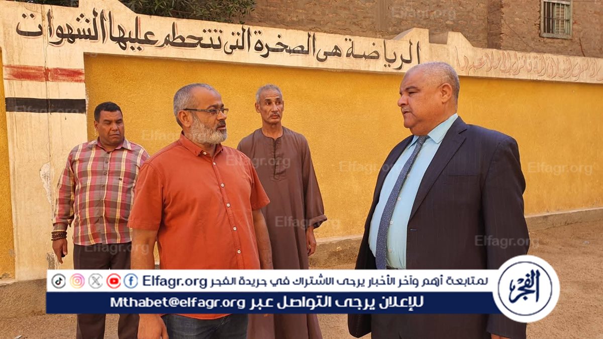 FB_IMG_1759746173179