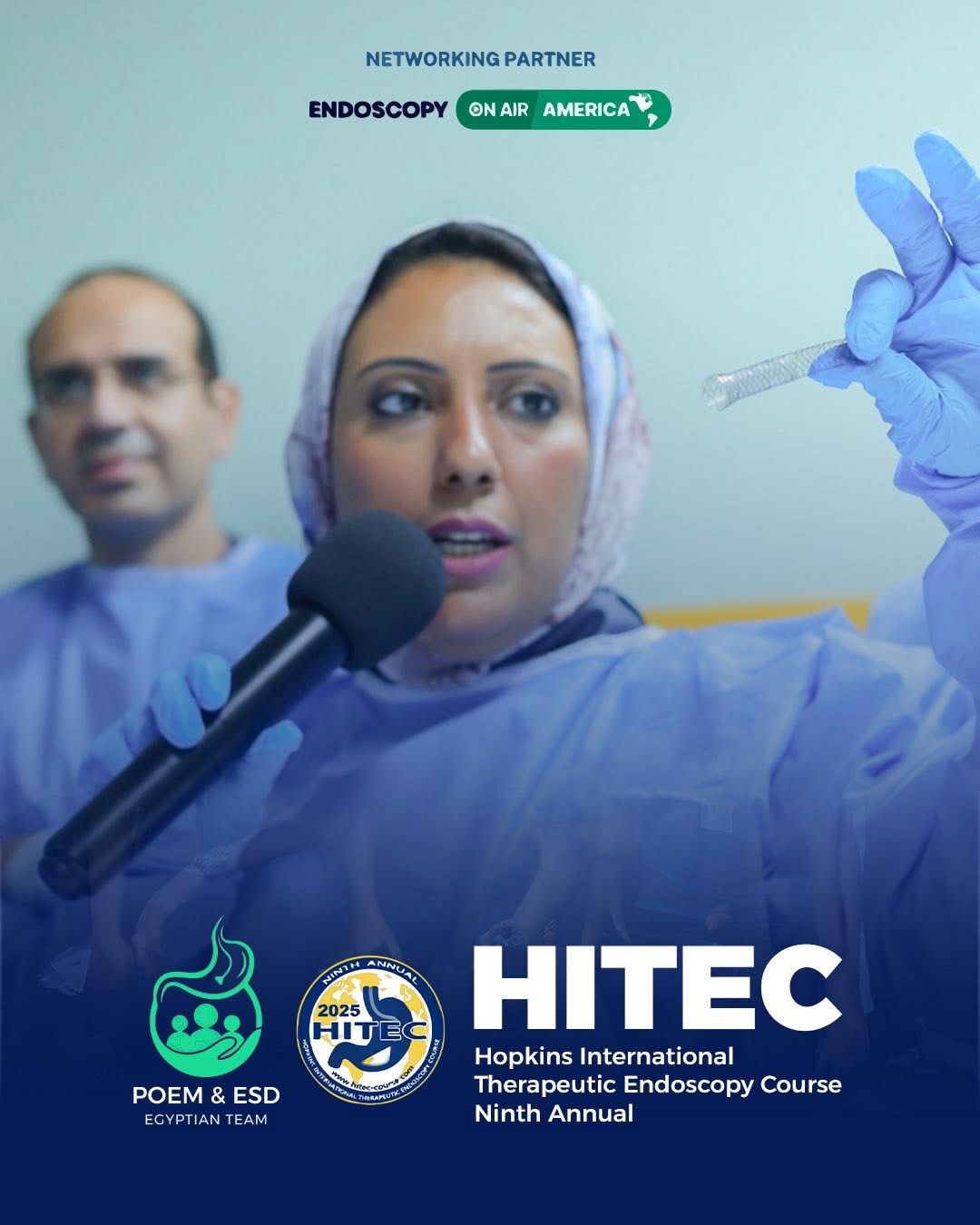 مستشفى الناس