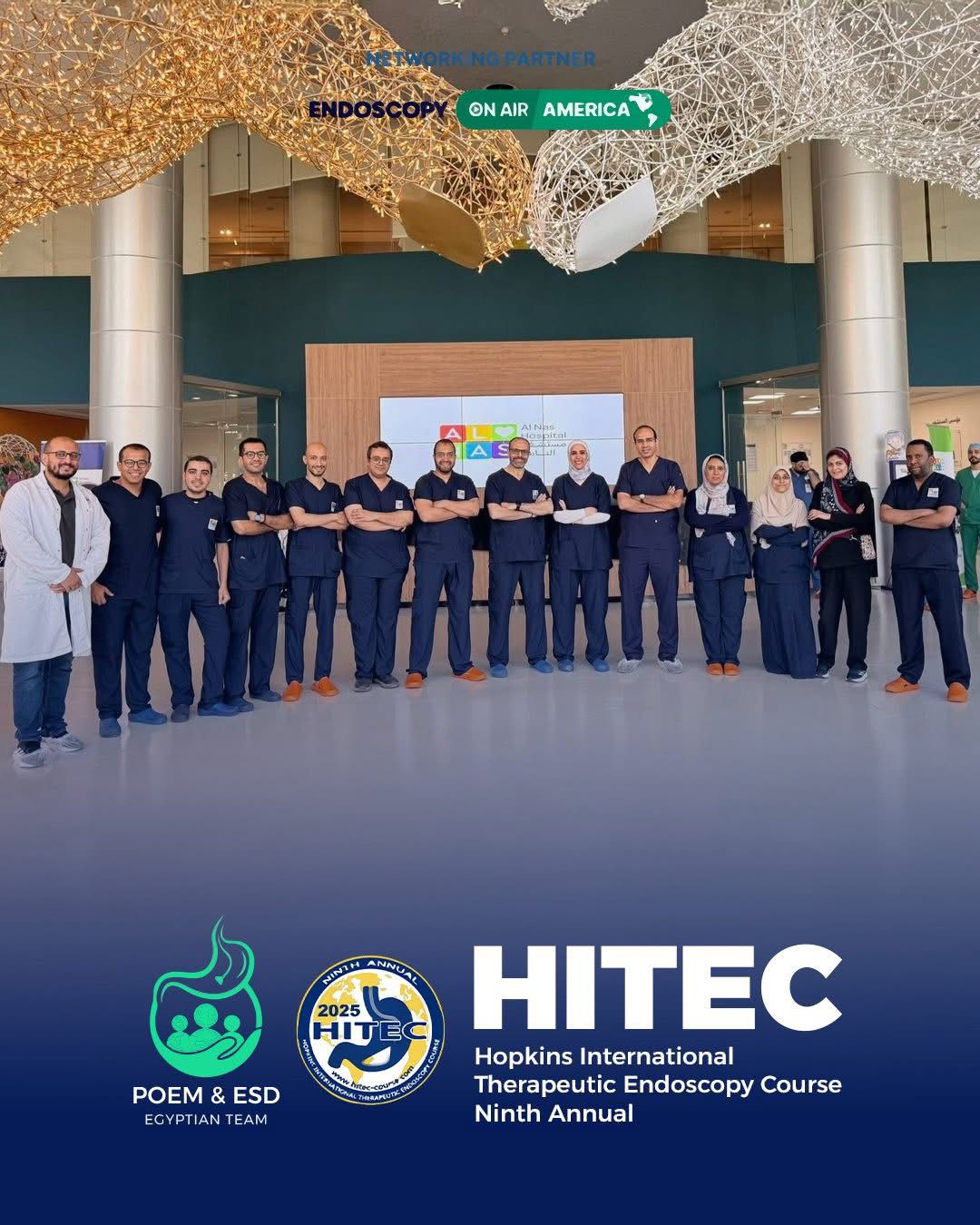 مستشفى الناس