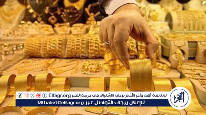 ارتفاع عالمي غير مسبوق