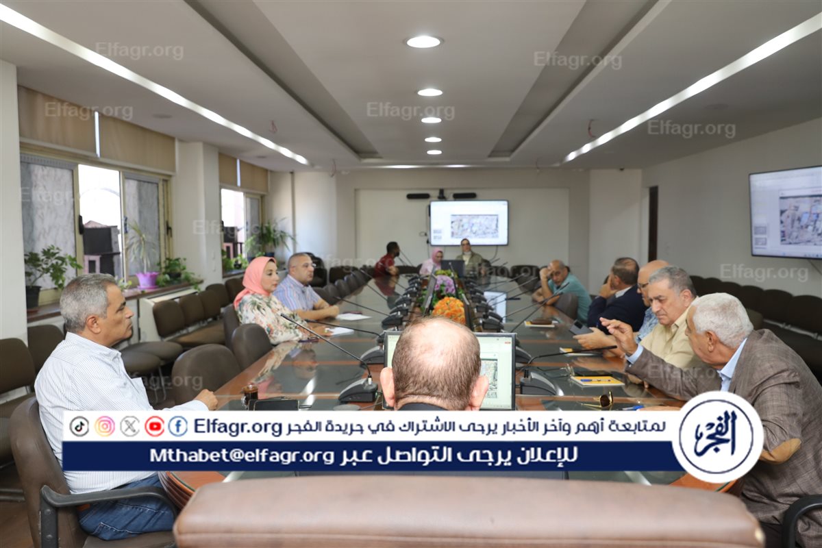 جانب من الاجتماع 