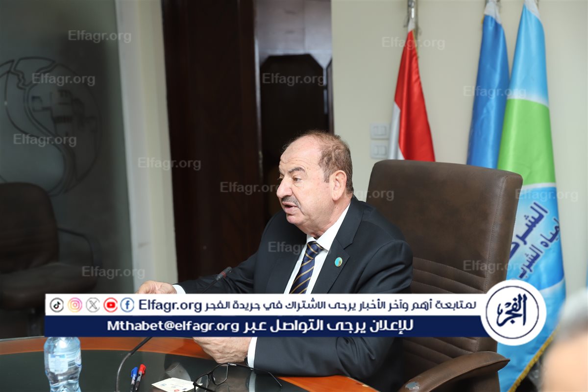 جانب من الاجتماع 