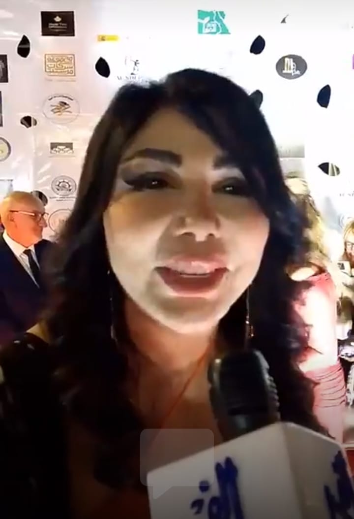 الفنانة غادة إبراهيم 