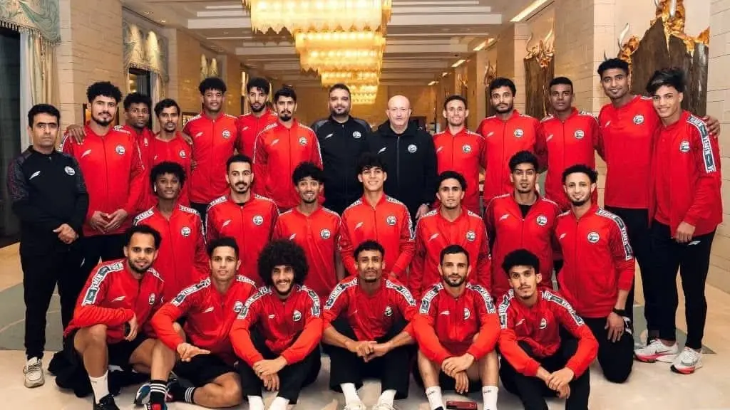 اليمن ضد بروناي 