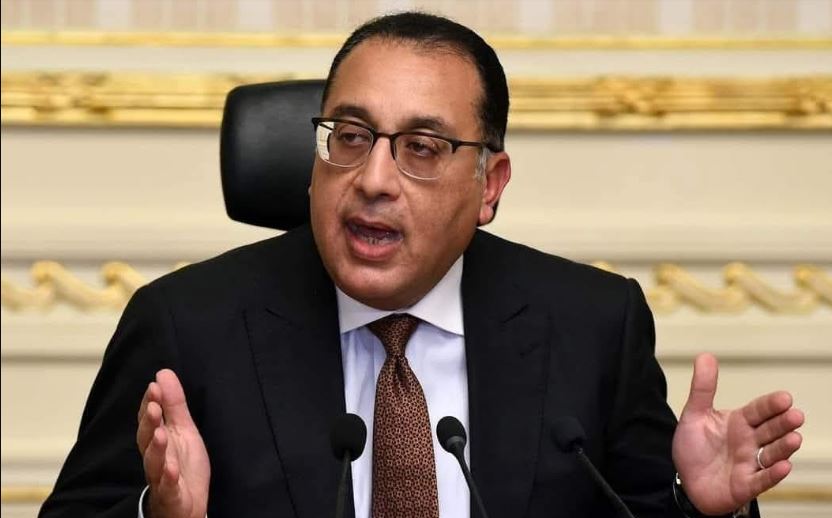 بيان المركز الإعلامي لمجلس الوزراء