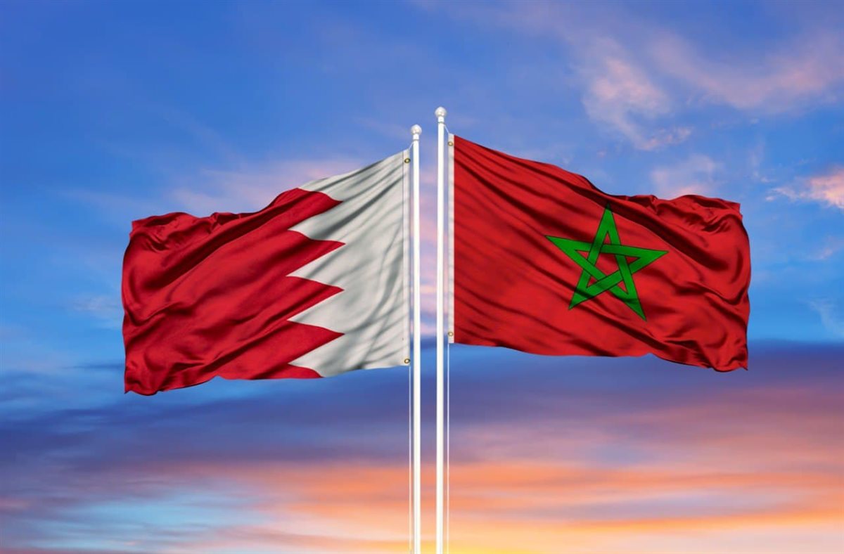 المغرب والبحرين