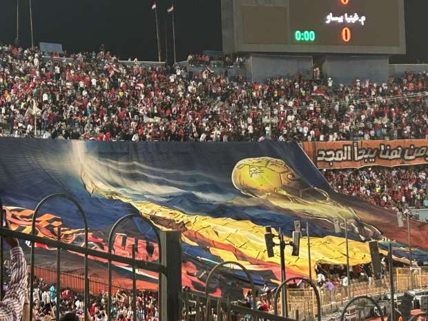 مصر تكتسح غينيا بيساو وتواصل التألق في طريق المونديال