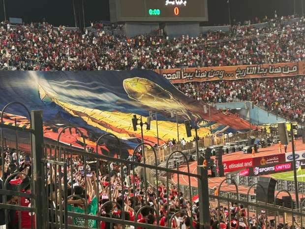  مصر تكتسح غينيا بيساو وتواصل التألق في طريق المونديال