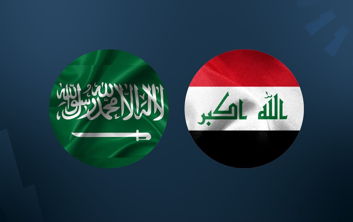 مباراة العراق والسعودية