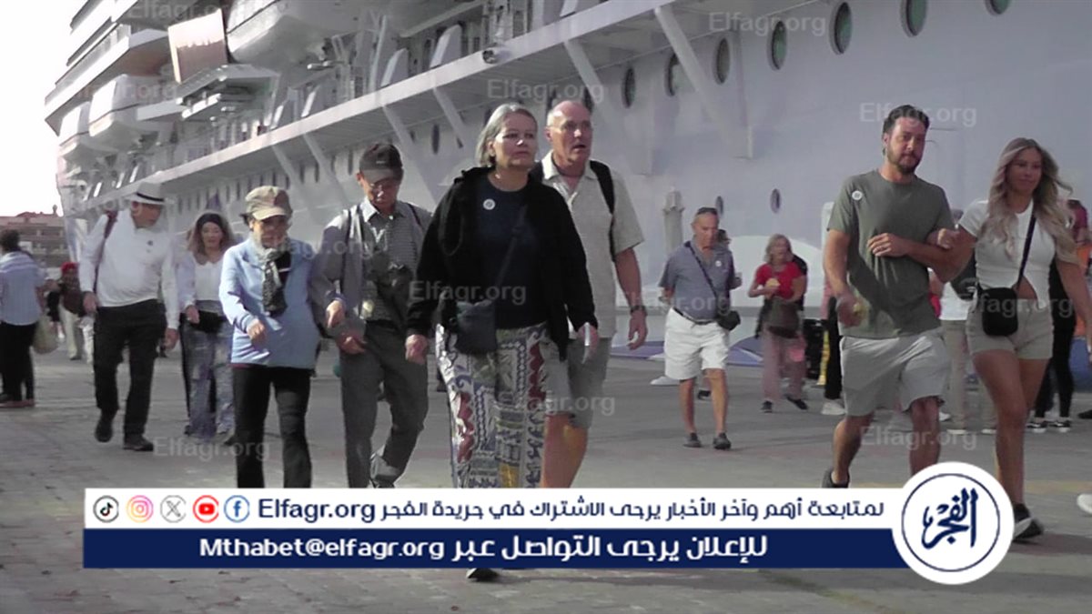 جانب من السفينة