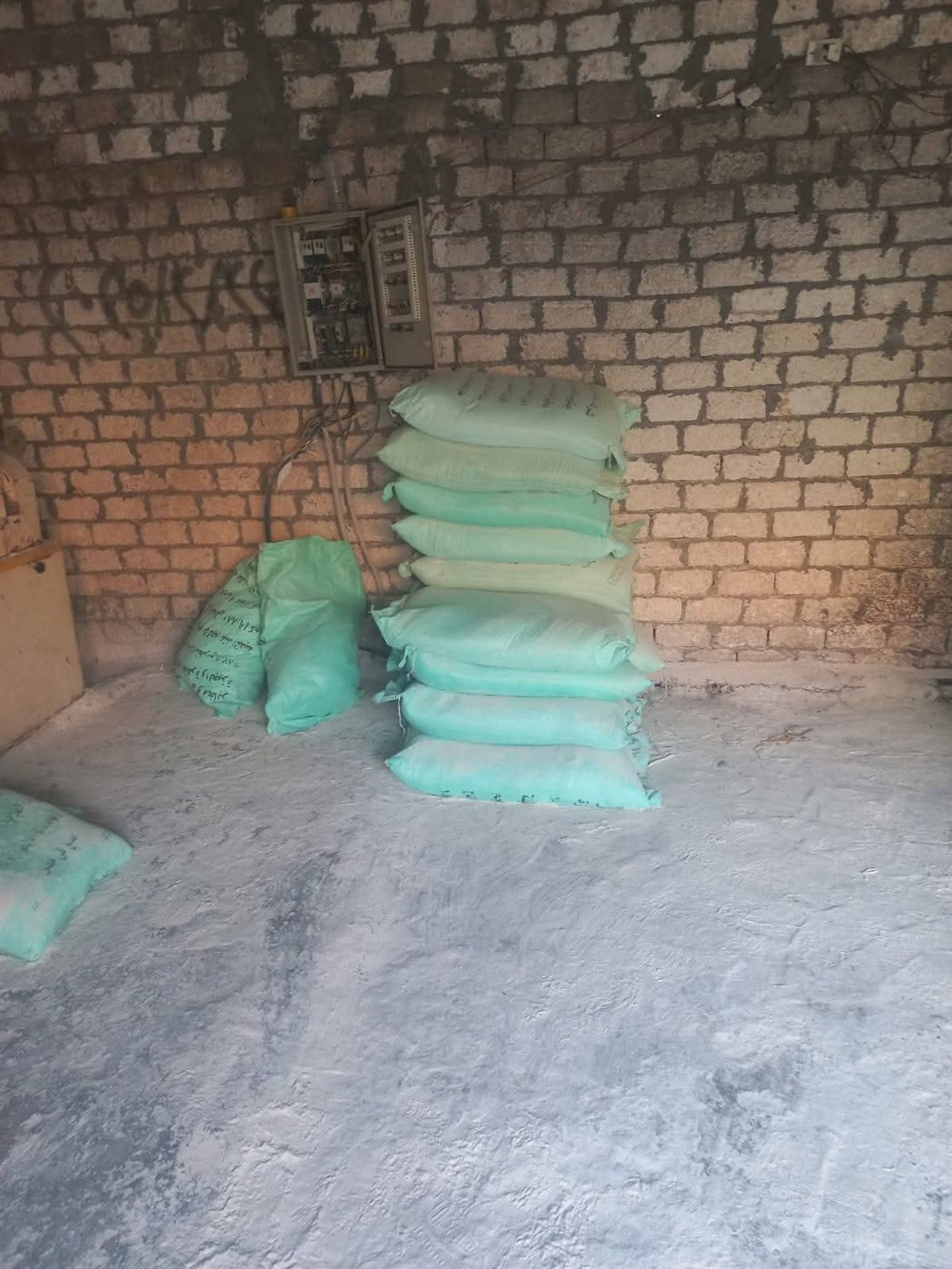 FB_IMG_1760448246976