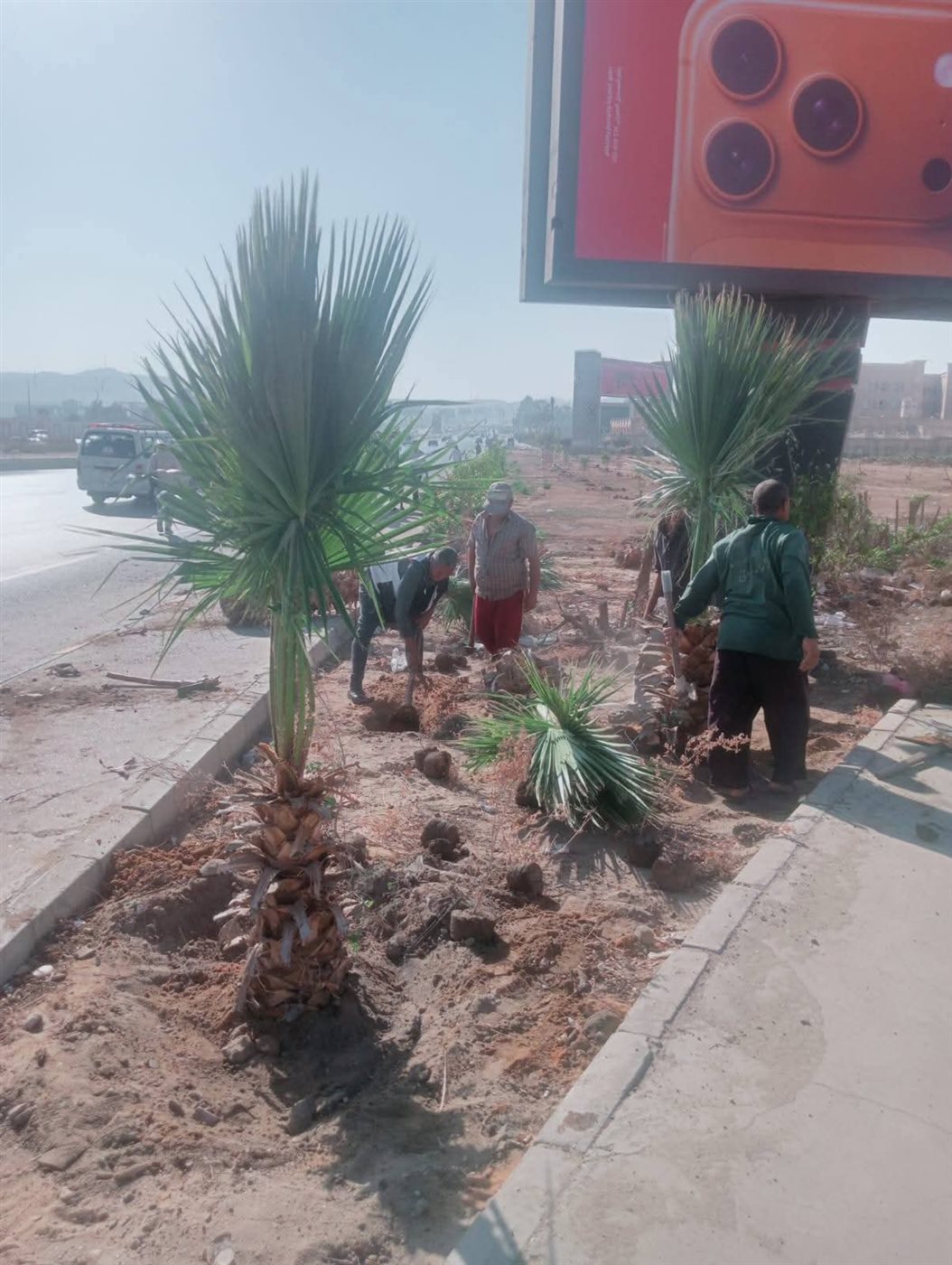 FB_IMG_1760449247354