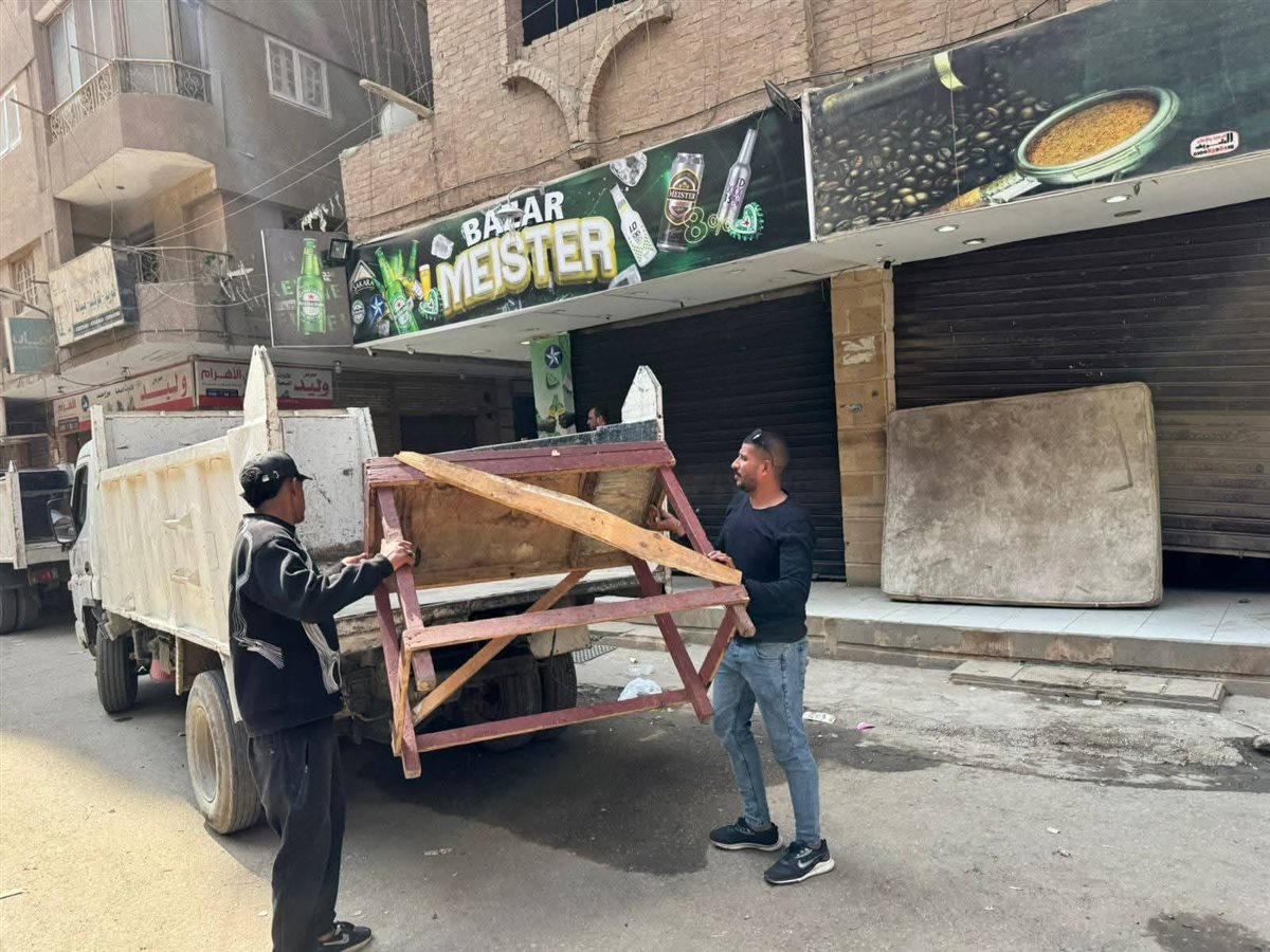 WhatsApp Image 2025-10-14 at 7.02.53 PM (1)