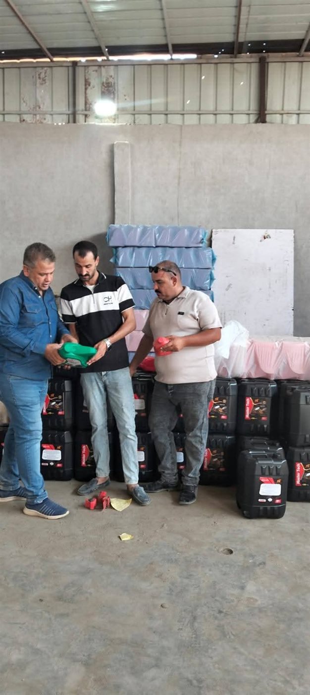 FB_IMG_1760466709667