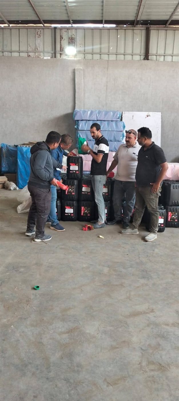 FB_IMG_1760466705722