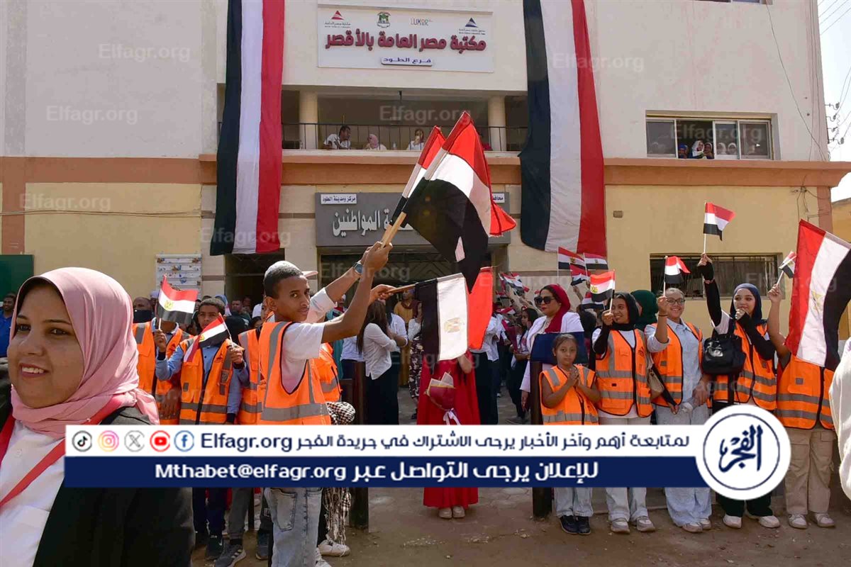 IMG-20251016-WA0072