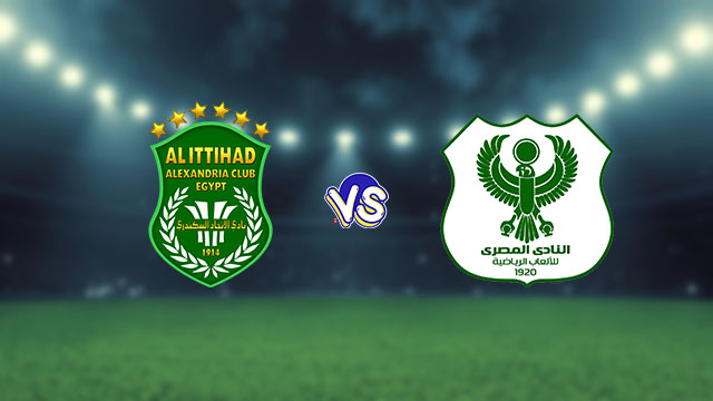 الاتحاد والمصري