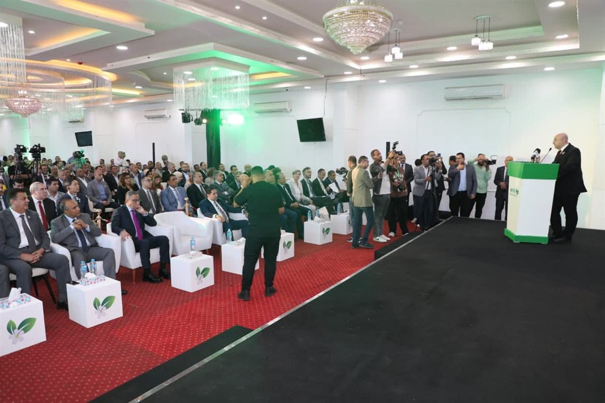 صورة للمؤتمر&nbsp;