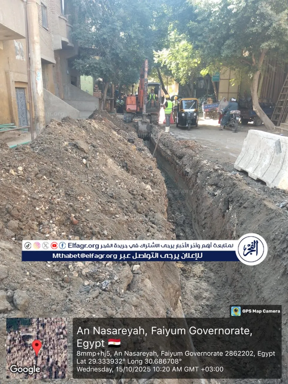 5e221bbb-6616-459c-ab35-4b1b3ad17418