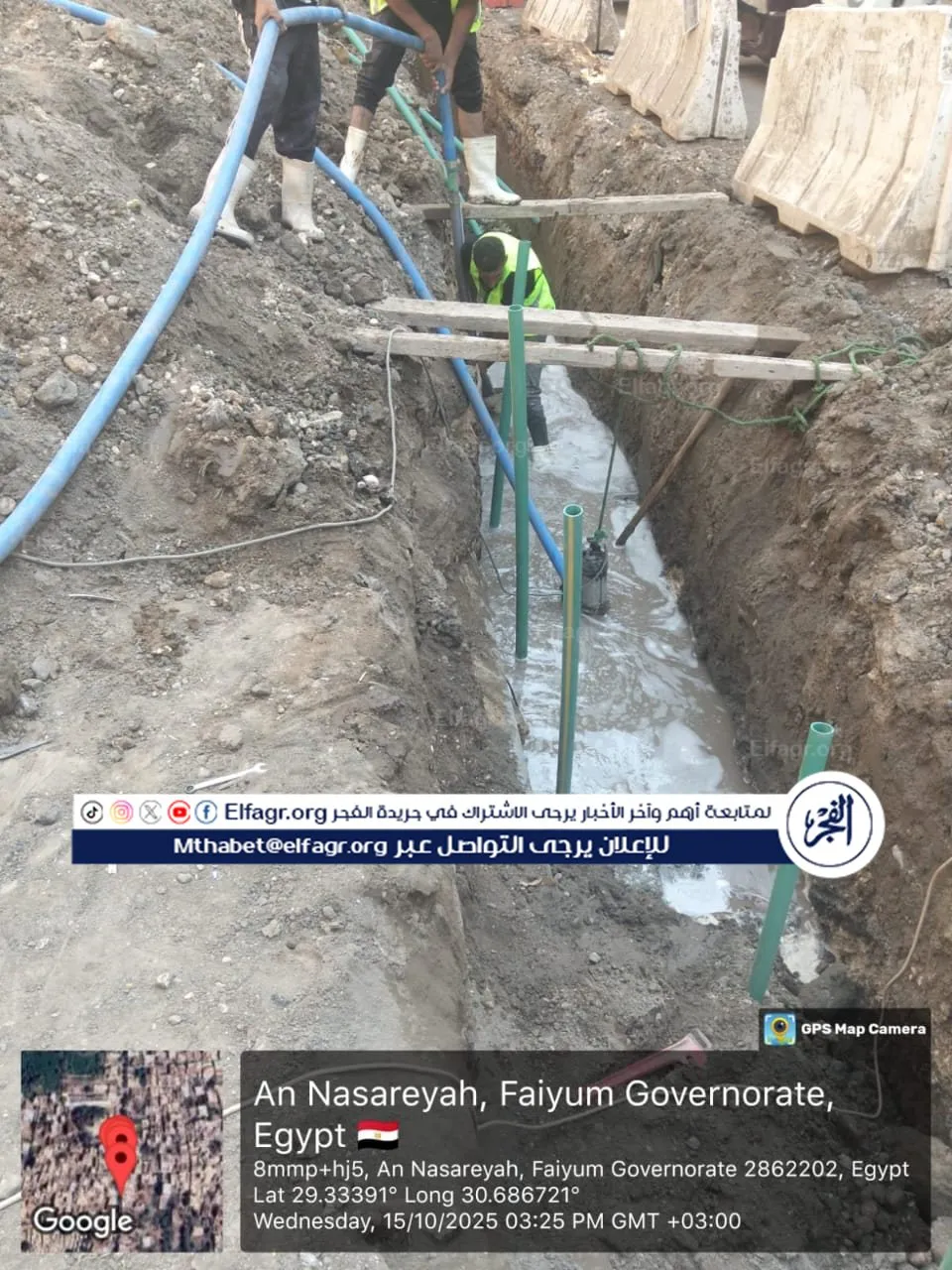 2402d841-2d5b-43e6-9f32-0df79b8b4db7