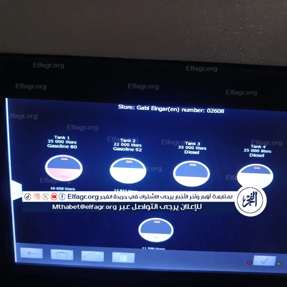 fa377da5-6439-44f6-94fc-ae5b601f14b9